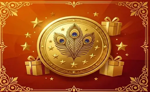 Loyalty Rewards